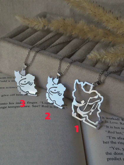 گردنبند ایران من