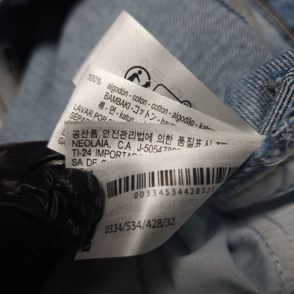 شلوار جین بگ استایل bershka بدون جنسیت کد 404