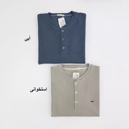 بلوز مردانه 1007827