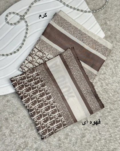 مینی اسکارف Dior کد 29424