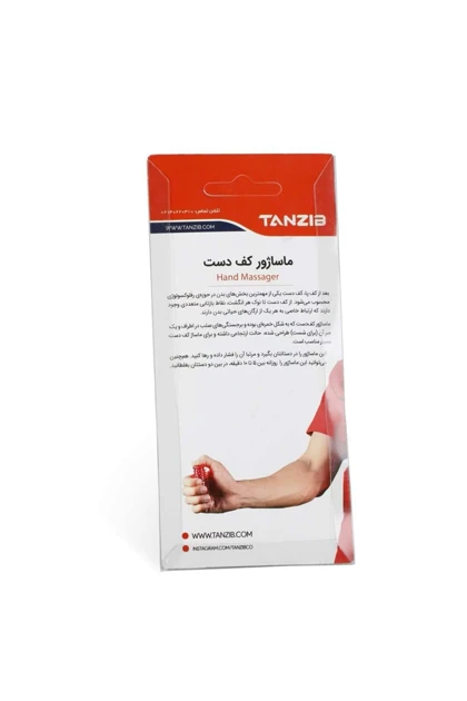 ماساژور دستی کف‌دست تن زیب