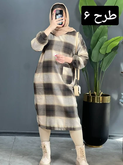 کفتان پشمی تیلدا کد 1474