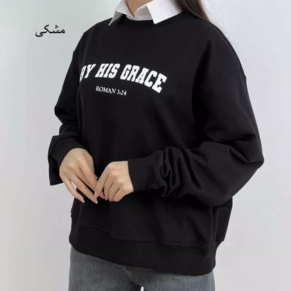 پلیور متن 1007591