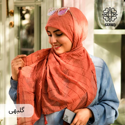 سوپر نخ پلیسه