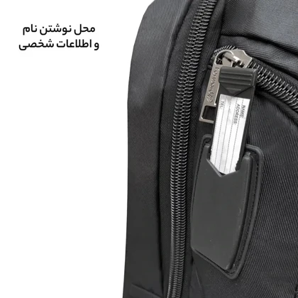 کوله پشتی فوروارد مدل FORWARD - FCLT660016 SKILED VOYAGA