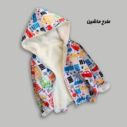 سویشرت تو خز فانتزی
