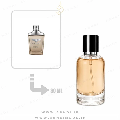 عطر ادکلن بنتلی اینفینیتی اینتنس مردانه 30 میل اشدی Bentley Infinite Intense for Men 30ml ASHDI Extra Parfum