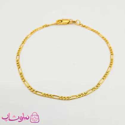 دستبند زنانه ظریف استیل طرح فیگارو