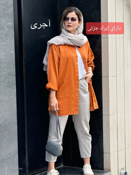 مانتو کتان جیب پایین 313 ( دارای ایراد جزئی )