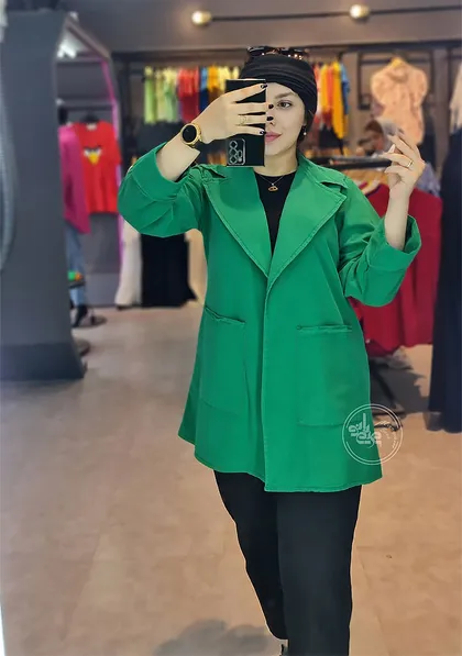 مانتو آرامیس
