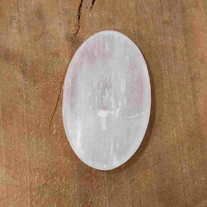 سنگ سلنایت کد 2