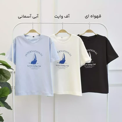 تیشرت کاپیتان 1003207