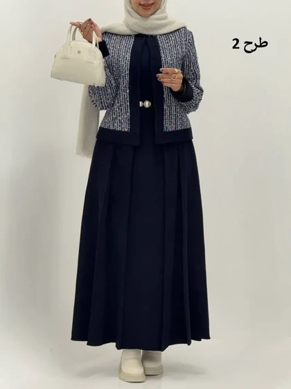 3805-کت و دامن شنل