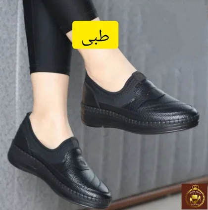 کتانی کالج تمام طبی زنانه شمیم اداری