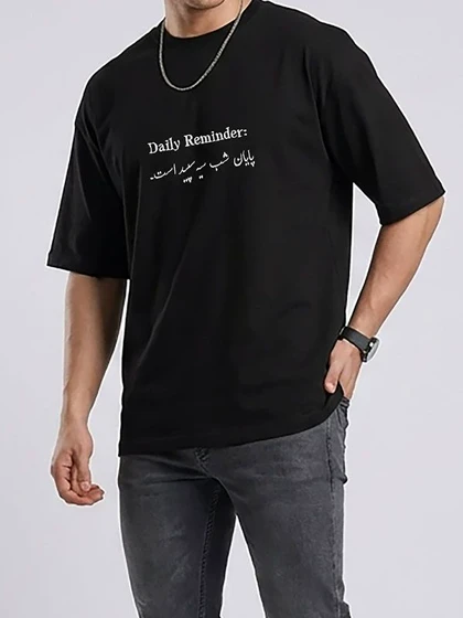 تیشرت یادآور