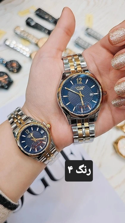 سیتیزن CITIZEN درجه یک کلاسیک_کد 1244