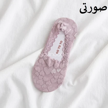 جوراب کالج گیپوری قلبی