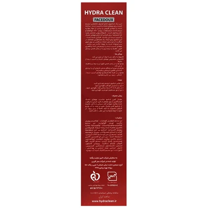 شامپو بدون سولفات موی خشک هیدراکلین فیس دوکس 220 میل