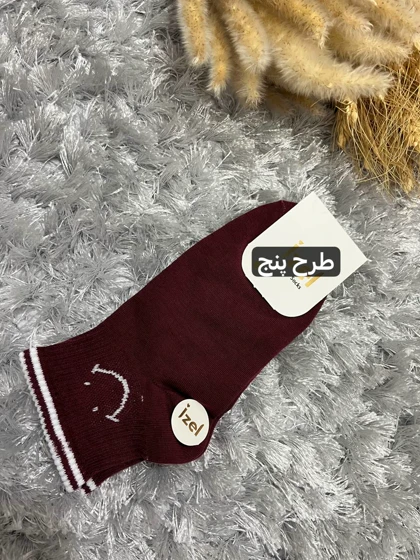 جوراب نیم ساق خرسی چری