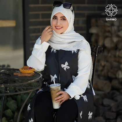 وست پاپیون