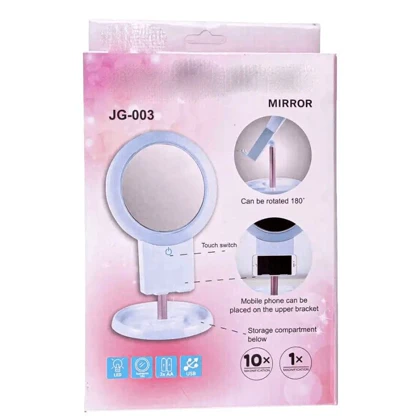 آینه آرایشی مدل چراغ دار کد G_Lnd_068