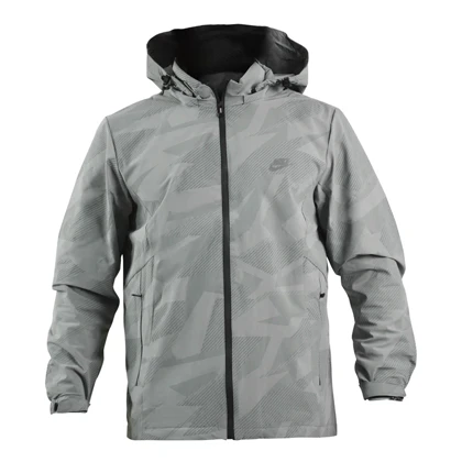 کاپشن اسپرت نایک مدل 83759 طوسی