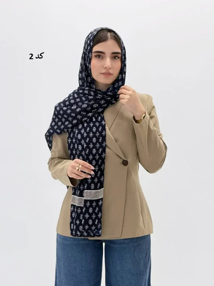 6929-شال میکس سرمه
