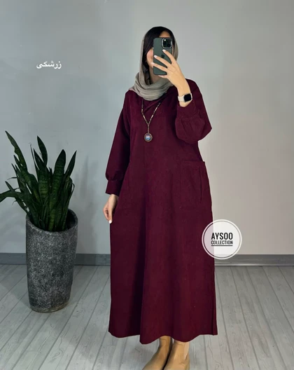 پیراهن مانتویی هلن