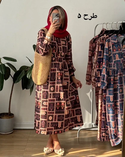 پیراهن بهارین