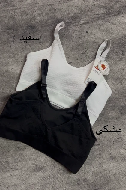 نیم‌تنه کبریتی زنانه