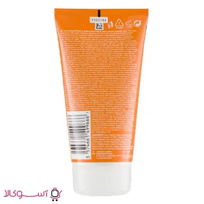 ماسک و شوینده صورت نوتروژینا مدل clear defend حجم 150 میل