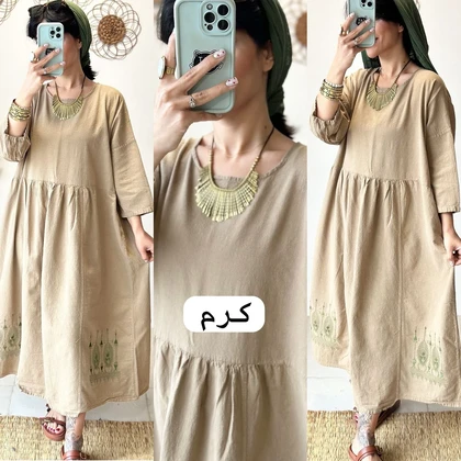 تنپوش مایا