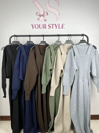 ست پیراهن بافت و رویه 7706