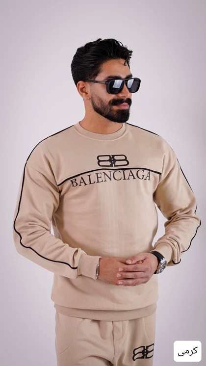 ست دورس صدرا_کد4541