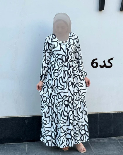 ساحلی فلور سفید مشکی یقه بند دار 6088