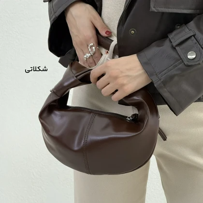 کیف زنانه چرم هلالی | آی بولک