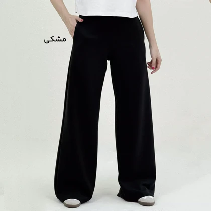 شلوار زنانه بگ اویشو