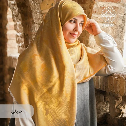 نخ ژاکارد هرمس