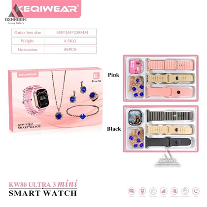 ساعت هوشمند KW80 Ultra 3 Mini