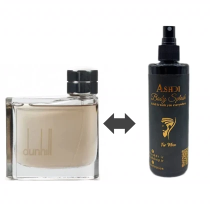بادی اسپلش آلفرد دانهیل مردانه (دانهیل قهوه‌ای) dunhill – Dunhill