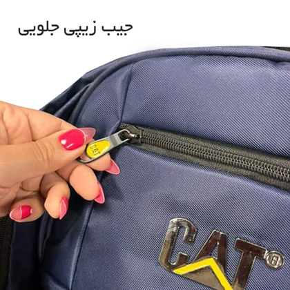 کوله پشتی کاترپیلار مدل CATTERPILLAR - CAT8434