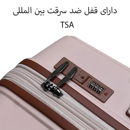 چمدان نشکن تیتان پلورا مدل TITANPLORA - TP6565M GO EXPERIENCE MEDIUM سایز متوسط