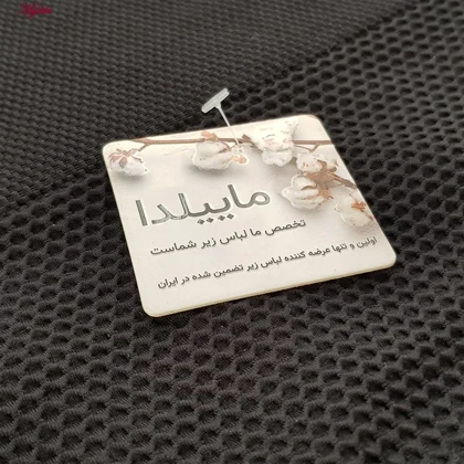 شورت گنی زنانه مشکی ماییلدا