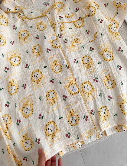 ست بلوز و شلوار راحتی | نیل شاپ 3344