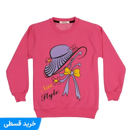 ست دخترانه دورس و شلوار | ست دخترانه 2 تکه بلوز شلوار