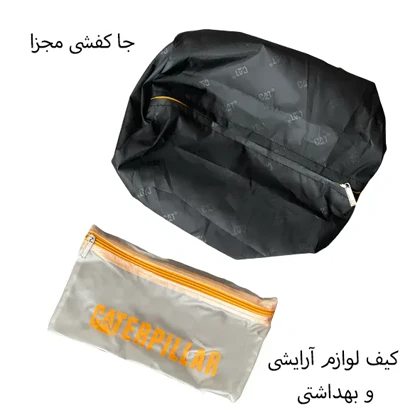 چمدان کاترپیلار مدل CATERPILLAR - CATB203B TRAVEL SENTRY LARGE سایز بزرگ(به همراه کیف آرایشی و جا کفشی)