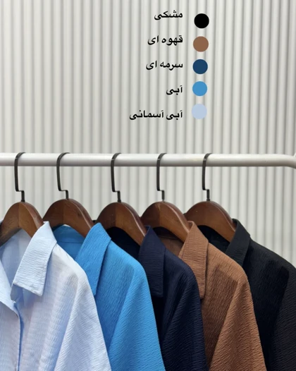 شومیز گره آستین بلند