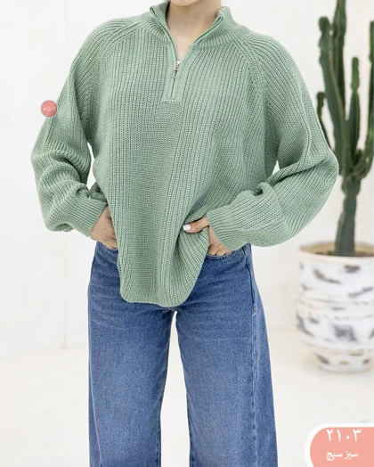 بافت نیم زیپ 2103