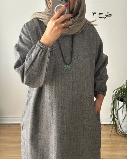 کفتان پشمی چهارخونه دیبا 10