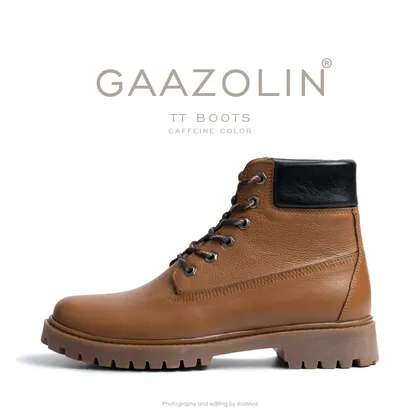 بوت تی‌تی گازولین کافئین - GAAZOLIN TT Boots Caffeine
